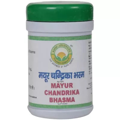 Basic Ayurveda Mayur Chandrika Bhasma