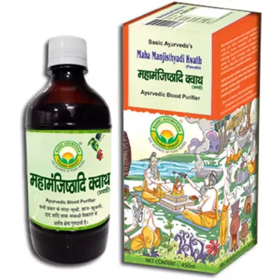 Basic Ayurveda Mhamanjishthadi Kwath