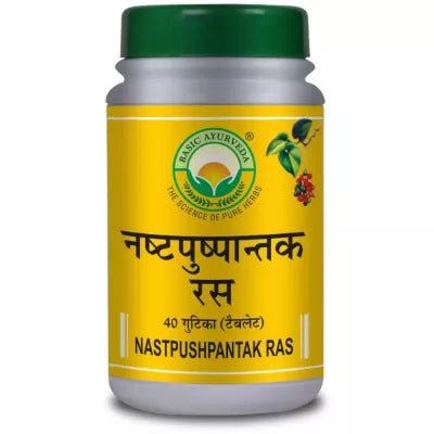 Basic Ayurveda Nast Pushpantak Ras