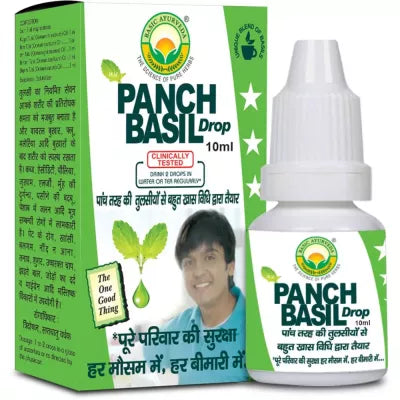 Basic Ayurveda Panch Basil Tulsi Drop