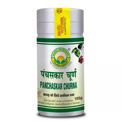 Basic Ayurveda Panchkar Churna