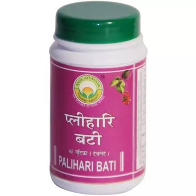 Basic Ayurveda Plihari Bati