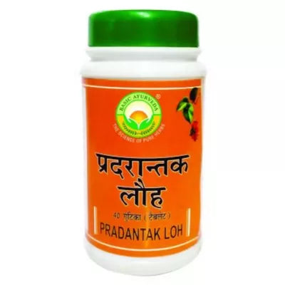 Basic Ayurveda Pradrantak Loh