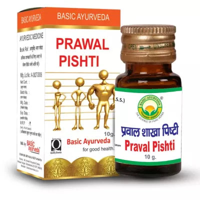 Basic Ayurveda Prawal Pishti