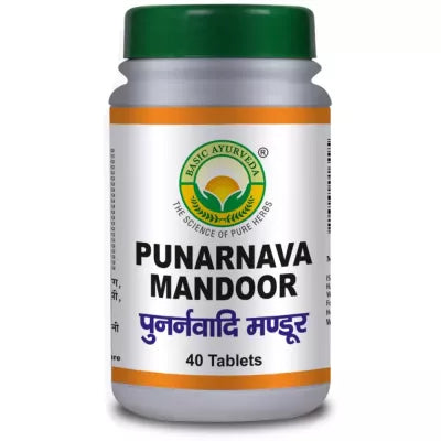 Basic Ayurveda Punarnavadi Mandoor