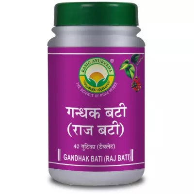 Basic Ayurveda Raj Gandhak Bati