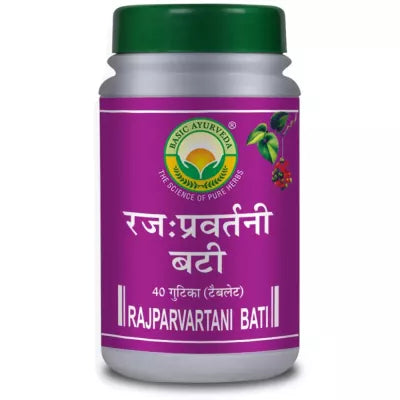 Basic Ayurveda Rajapravartini Bati