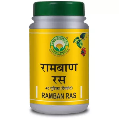 Basic Ayurveda Ramban Ras