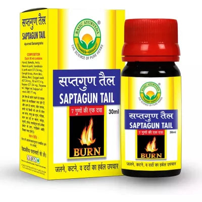 Basic Ayurveda Saptgun Tail