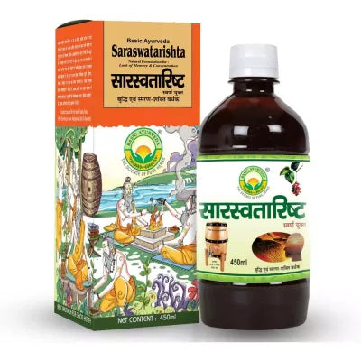 Basic Ayurveda Sarsvatarishta