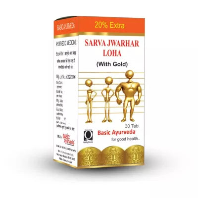 Basic Ayurveda Sarva Jwahar Loh