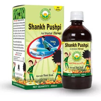 Basic Ayurveda Shankhpushpi Syrup (Brahmi Yukt)