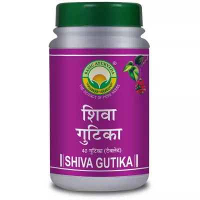 Basic Ayurveda Shiva Gutika