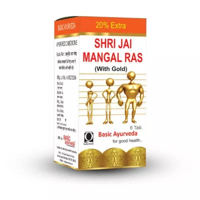 Basic Ayurveda Shri Jai Mangal Ras