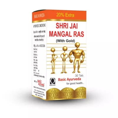 Basic Ayurveda Shri Jai Mangal Ras