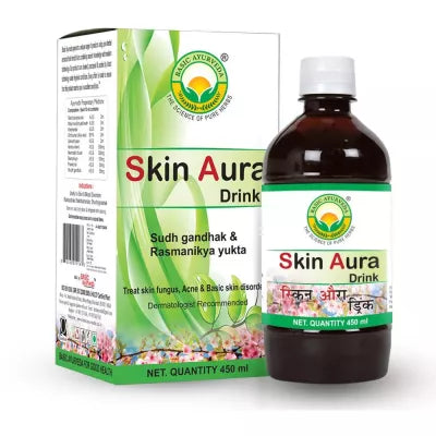 Basic Ayurveda Skin Aura (Drink)