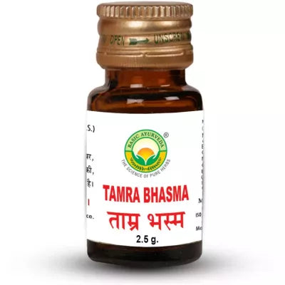 Basic Ayurveda Tamra Bhasma