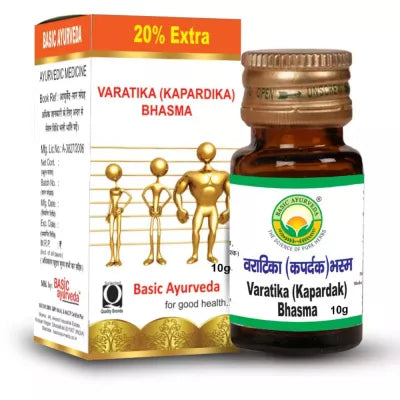 Basic Ayurveda Varatika (Kapardika)Bhasma