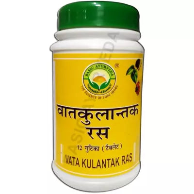 Basic Ayurveda Vata Kulantak Ras