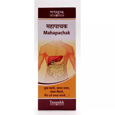 Tansukh Mahapachak Syrup