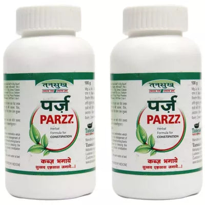 Tansukh Parzz Powder