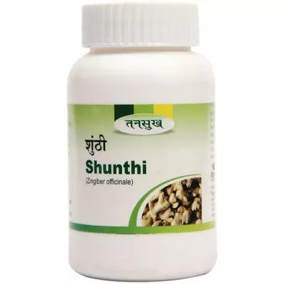 Tansukh Shunthi (Saunth) Capsules