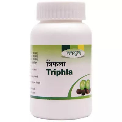 Tansukh Triphla Capsules