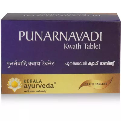 Kerala Ayurveda Punarnavadi Kwath Tablet