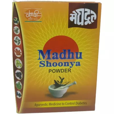 Meghdoot Ayurvedic Madhu Shoonya Churna