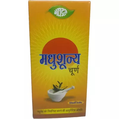 Meghdoot Ayurvedic Madhu Shoonya Churna