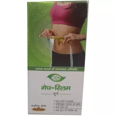 Meghdoot Ayurvedic Meg Slim Churna