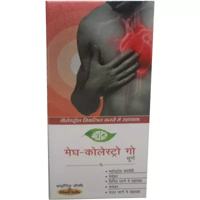 Meghdoot Ayurvedic Meg Cholesterol Go