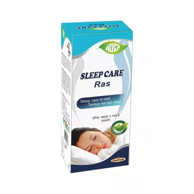 Meghdoot Sleep Care Ras