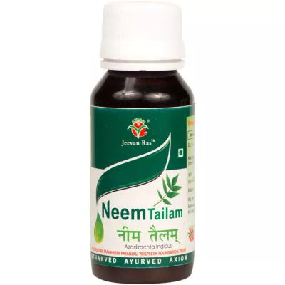 Axiom Neem Oil