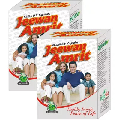 Mahaved Jeewan Amrit Capsule