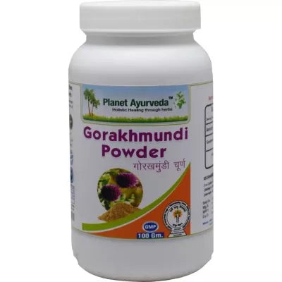 Planet Ayurveda Gorakhmundi Powder