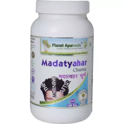 Planet Ayurveda Madatyahar Churna