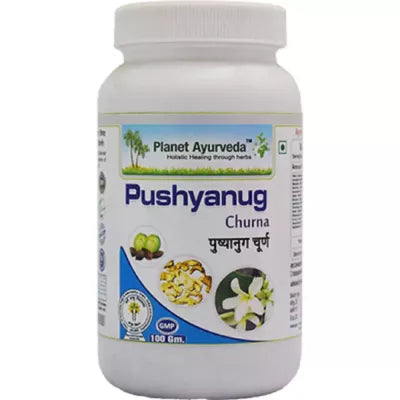 Planet Ayurveda Pushyanug Churna