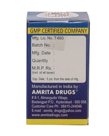 Amrita Chaturbhuj Ras