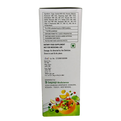 Nutrijuven I MV Syrup I Lycopene I Antioxidant I Multivitamins I Multimineral Syrup I Free Sugar