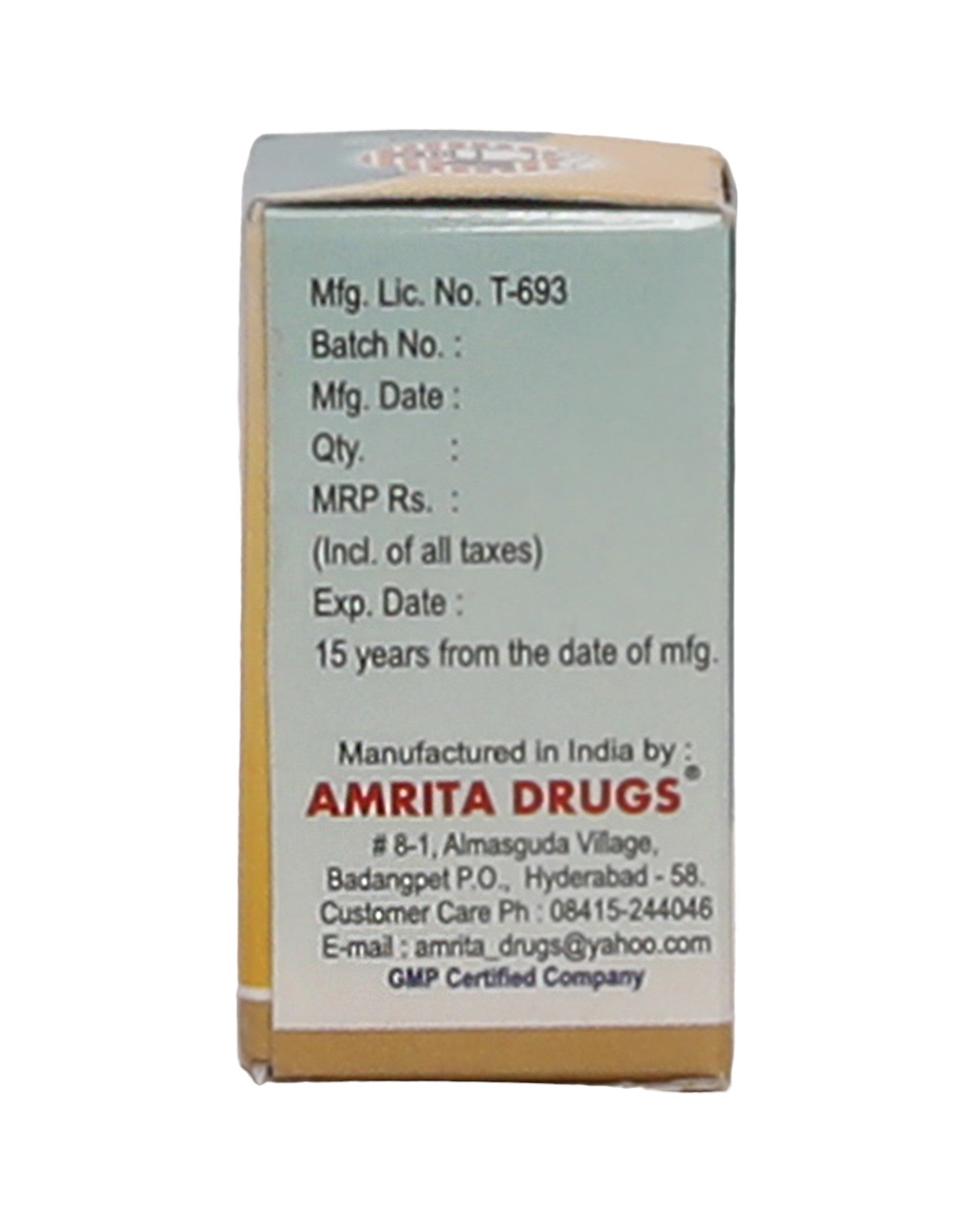 Amrita Moti Pishti