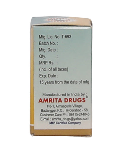 Amrita Moti Pishti
