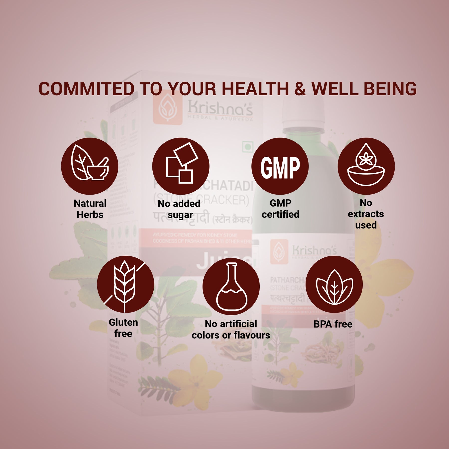 Krishna's Herbal & Ayurveda Patharchatadi Swaras