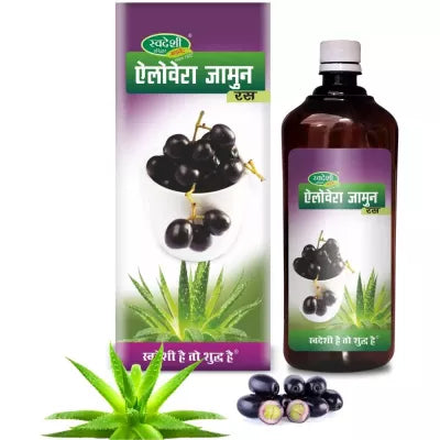 Swadeshi Ayurved Aloevera Jamun Ras