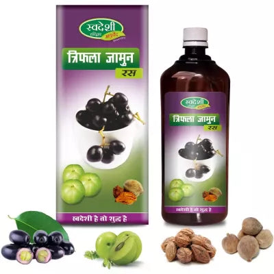 Swadeshi Ayurved Triphala Jamun Ras