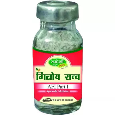 Swadeshi Ayurved Giloy Satva