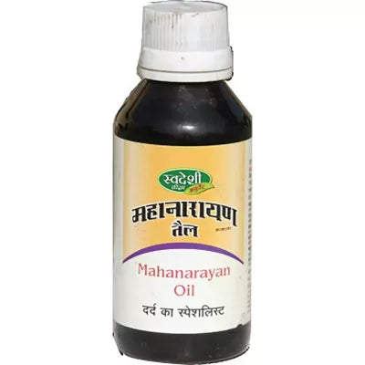 Swadeshi Ayurved Mahanarayan Oil