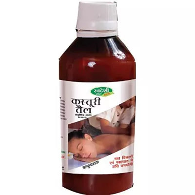 Swadeshi Ayurved Kastoori Oil