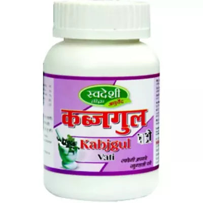 Swadeshi Ayurved Kabjgul Vati