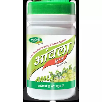 Swadeshi Ayurved Amla Churna